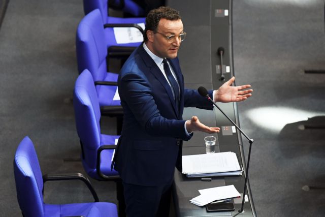 Κοροναϊός – Γερμανία : «Μπορεί κανείς να προβλέψει» σύνδεση εμβολιασμού με κάποιες ελευθερίες