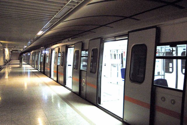 Μετρό : Νέα εντολή της ΕΛ.ΑΣ – Κλείνουν τέσσερις και όχι έξι σταθμοί στις 16:00