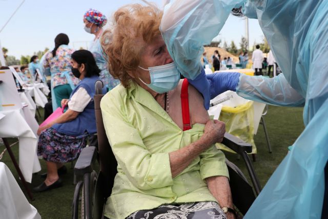 Χιλή: 140.000 άνθρωποι εμβολιάστηκαν για τον κοροναϊό μέσα σε μια μέρα