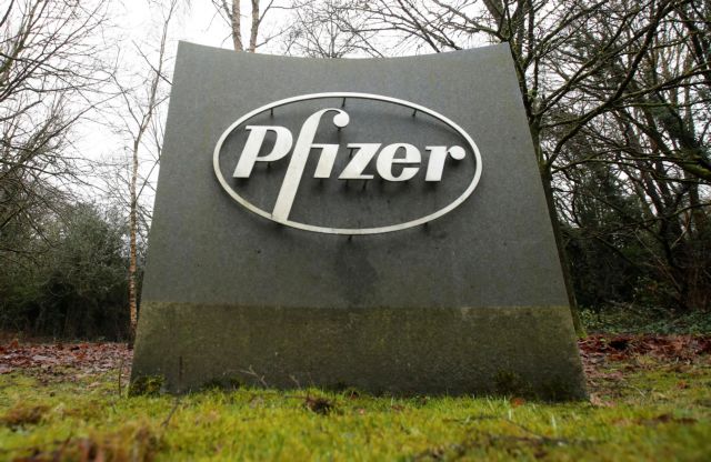 Pfizer : Κάνει προσλήψεις στο Hub της Θεσσαλονίκης – Ποιες ειδικότητες αναζητά