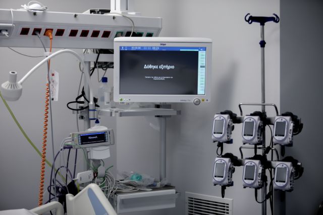 ΠΟΕΔΗΝ : Μόλις 22 κλίνες κλίνες ΜΕΘ κενές στην Αττική – Επιχειρείται να λυθεί το πρόβλημα με μετακινήσεις προσωπικού