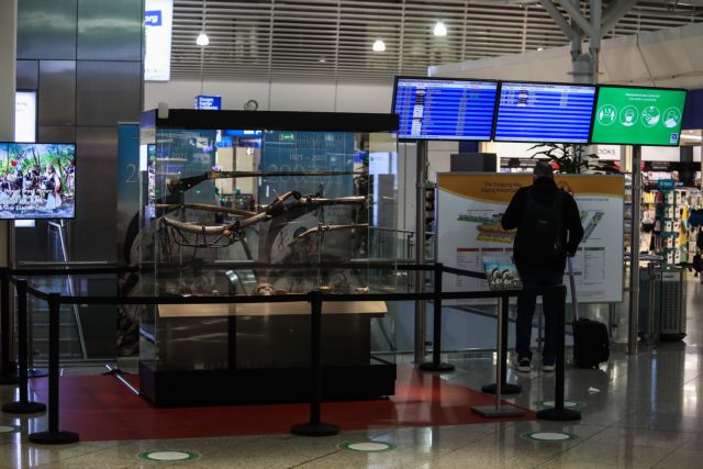 ΥΠΑ : Νέα παράταση στις notams για Αλβανία, Βόρεια Μακεδονία και Καταλονία λόγω κοροναϊού