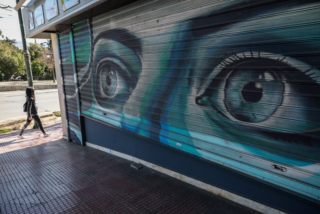 Κοροναϊός : Πού εντοπίζονται τα 884 κρούσματα – Δείτε αναλυτικά τον χάρτη της διασποράς