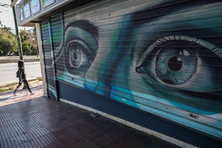 Κοροναϊός : Πού εντοπίζονται τα 884 κρούσματα – Δείτε αναλυτικά τον χάρτη της διασποράς