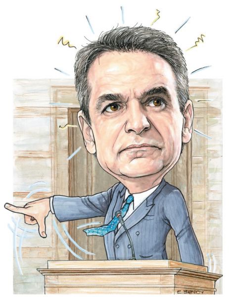 Το σκίτσο της Έφης Ξένου για τα ΝΕΑ της Τρίτης 23 Φεβρουαρίου