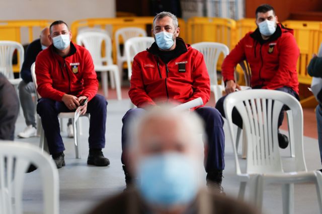 Πορτογαλία: Ενώπιον του Συνταγματικού Δικαστηρίου ο νόμος που αποποινικοποιεί την ευθανασία