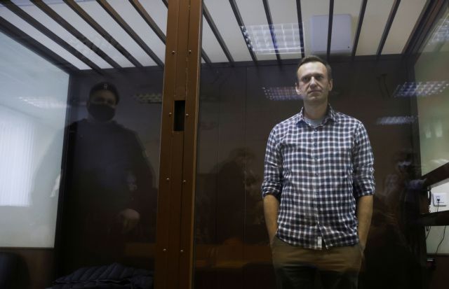 Διεθνής Αμνηστία : Δεν θεωρείται πια «κρατούμενος συνείδησης» ο Ναβάλνι, λόγω μισαλλοδοξίας