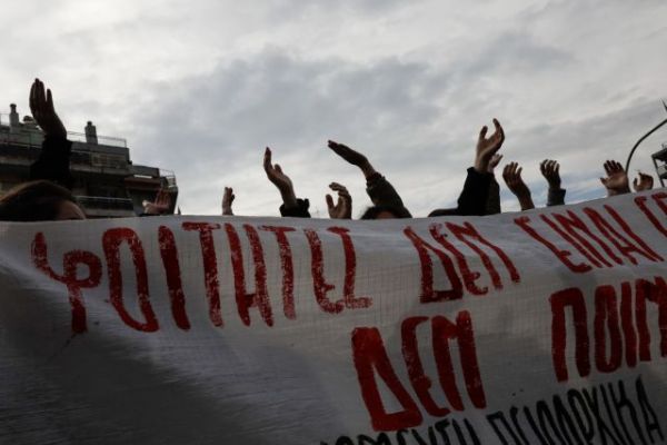 Πανεκπαιδευτικό συλλαλητήριο : ΔΟΕ και ΟΛΜΕ στις κινητοποιήσεις με στάσεις εργασίας