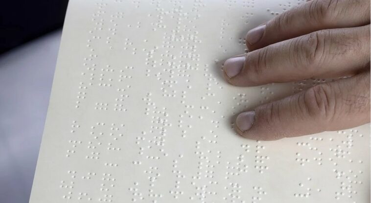 Επιτέλους, ελληνική ποίηση σε braille