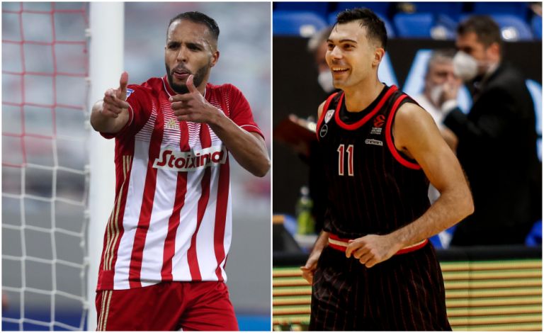 Ολυμπιακός : Οι ομάδες μπάσκετ και ποδοσφαίρου αγωνίζονται σχεδόν ταυτόχρονα απόψε