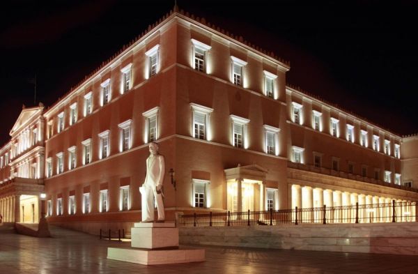 Editorial To Vima: A new national plan