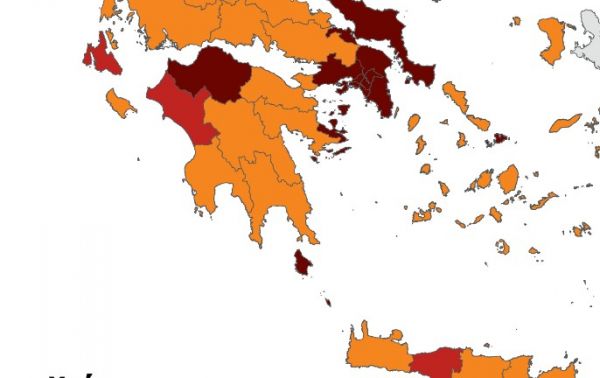 Κοροναϊός : Αναλυτικά ο υγειονομικός χάρτης της Ελλάδας – Το επίπεδο ανά περιοχή