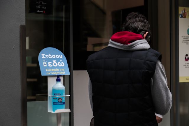 Πιερρακάκης: Υπό εξέταση τεχνολογικά μέτρα για γρηγορότερο άνοιγμα του λιανεμπορίου
