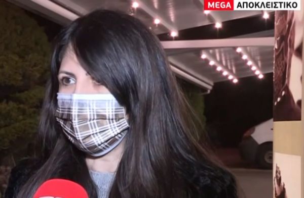 Κοροναϊός : Η ελληνίδα «ασθενής μηδέν» εξομολογείται – «Ήταν δύσκολα, με άλλαξε πολύ»