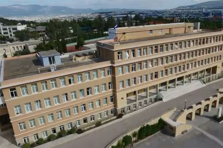 Αρσάκειο : Ραντεβού στον Εισαγγελέα δίνουν οι απόφοιτοι μετά την επιστολή καταγγελιών