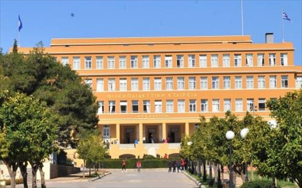 Αρσάκειο: Υποβλήθηκε το αίτημα στην Εισαγγελία για να καταθέσουν οι 285 απόφοιτοι