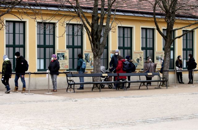 Αυστρία : Δεν χρονοτριβεί το πρόγραμμα εμβολιασμού