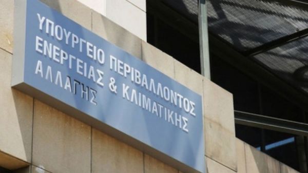 Οι 5+1 παρεμβάσεις του ΥΠΕΝ στους δήμους