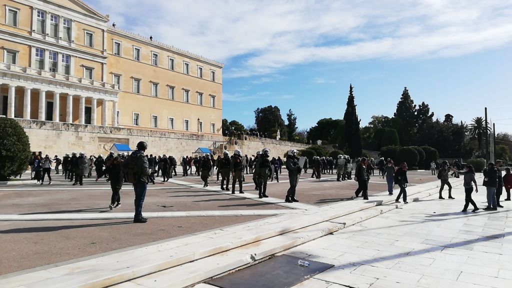 Επεισόδια στο πανεκπαιδευτικό συλλαλητήριο στην Αθήνα