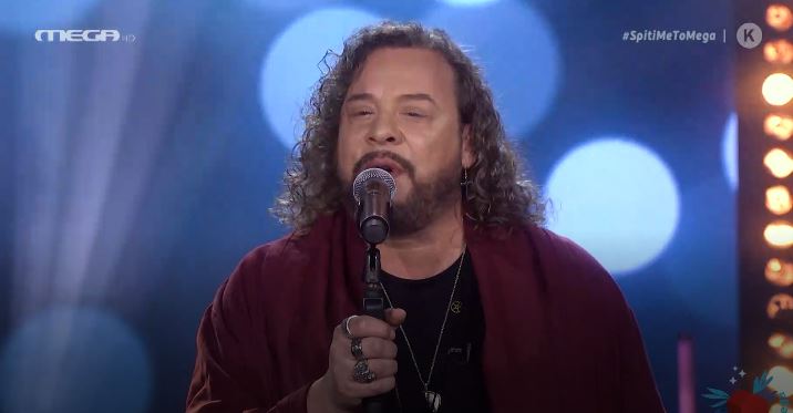 Το ιστορικό «Εσύ εκεί» που λάτρευε ο Μάνος Ξυδούς από τον Χρήστο Δάντη