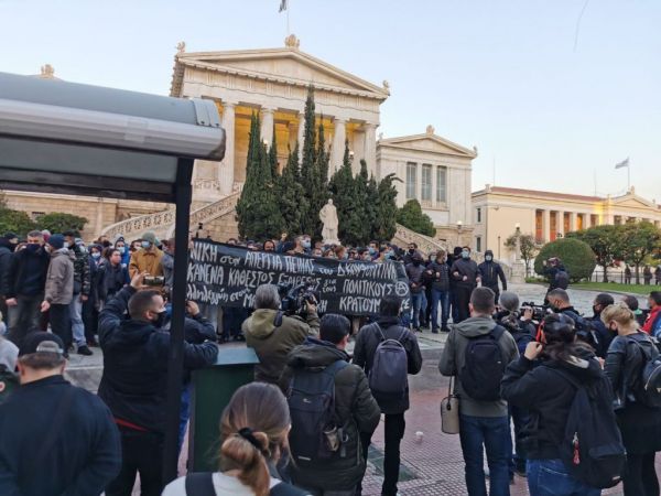 Συγκέντρωση στο κέντρο της Αθήνας από υποστηρικτές του Κουφοντίνα