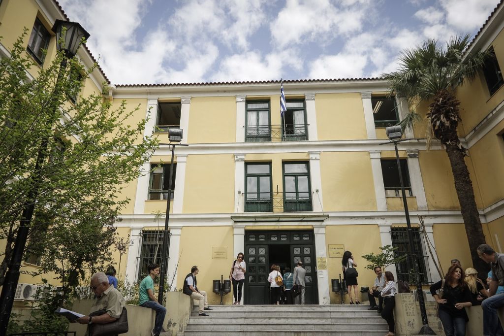 Άρχεσθαι, μη μαθούσες