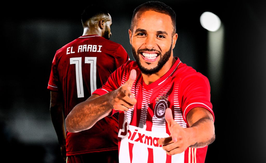 Γιορτάζει σήμερα και ο Ολυμπιακός! Ο Ελ Αραμπί έχει γενέθλια