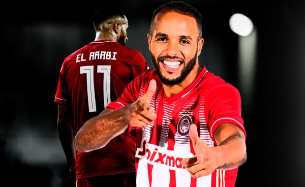 Γιορτάζει σήμερα και ο Ολυμπιακός! Ο Ελ Αραμπί έχει γενέθλια