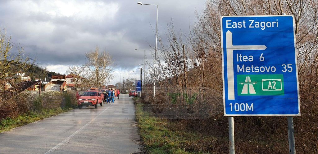 Αγωνία για το εκπαιδευτικό αεροπλάνο – Σταμάτησαν οι έρευνες λόγω κακών καιρικών συνθηκών