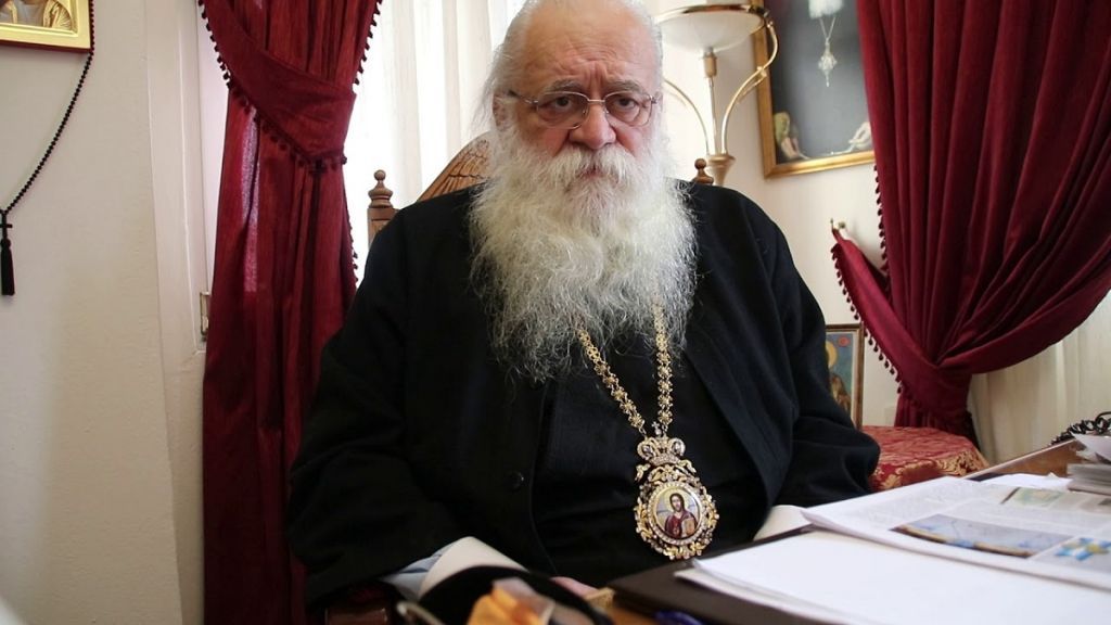 Διασωληνωμένος νοσηλεύεται ο μητροπολίτης Πολυανής και Κιλκισίου Εμμανουήλ