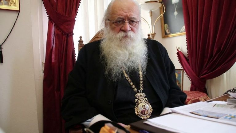 Διασωληνωμένος νοσηλεύεται ο μητροπολίτης Πολυανής και Κιλκισίου Εμμανουήλ