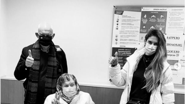 Εμβολιάστηκε η Μαργαρίτα Παπανδρέου – Μαζί της ο πρώην πρωθυπουργός