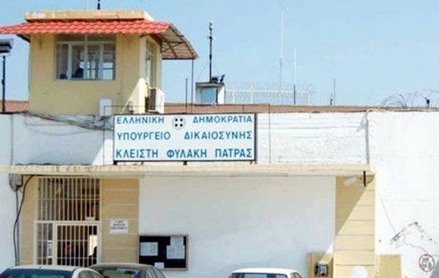 Πάτρα : Πληροφορίες για 20 κρούσματα στις φυλακές Αγίου Στεφάνου