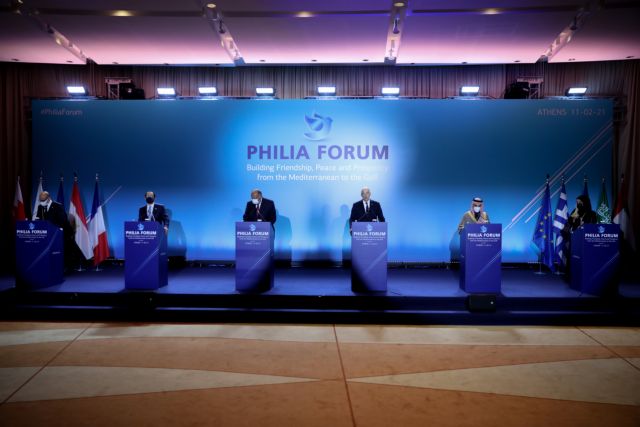 Δένδιας στο Φόρουμ Φιλίας : Μας ενώνει η απειλή της Τουρκίας στη Μεσόγειο