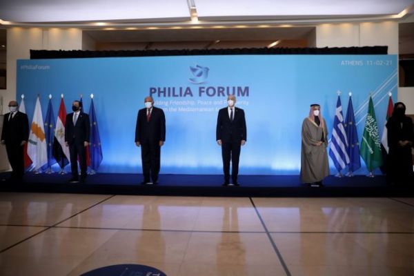 Φόρουμ Φιλίας : Κοινό ανακοινωθέν των 7 με αποδέκτη την Τουρκία