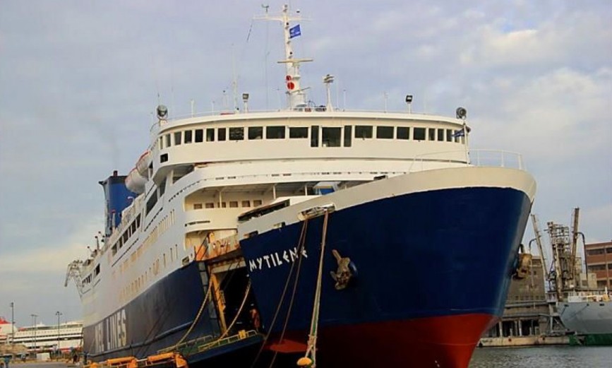 Εισροή υδάτων στο παροπλισμένο πλοίο «Μυτιλήνη» – Έχει πάρει μικρή κλίση