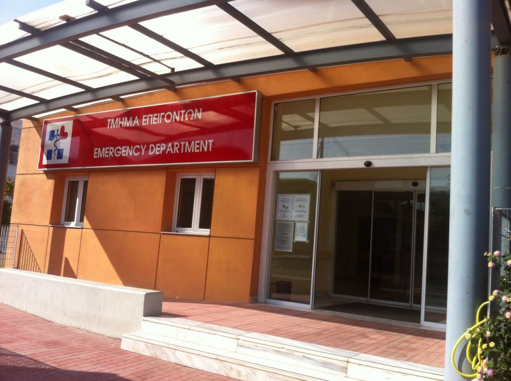 Περιστέρι: Περίεργη υπόθεση με χαμένο φιαλίδιο του εμβολίου της Pfizer