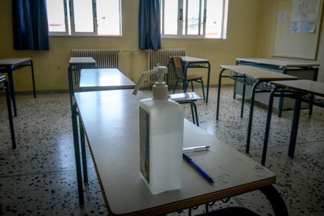 Κρήτη: Αυξάνονται τα κλειστά τμήματα λόγω κρουσμάτων κοροναϊού σε μαθητές