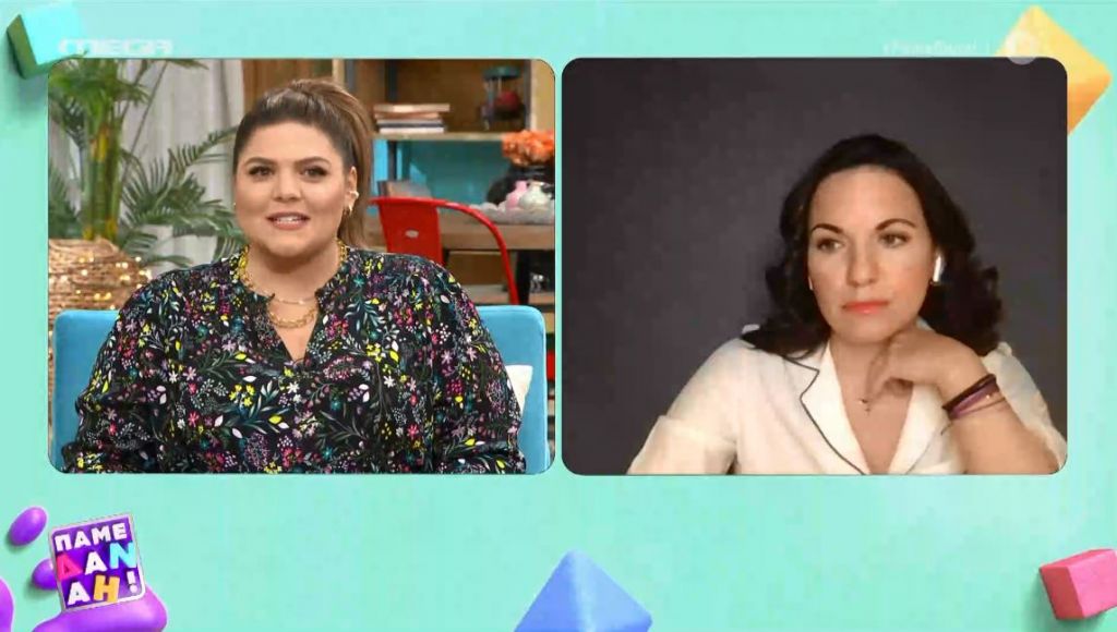 Όλγα Κεφαλογιάννη: Απέραντος θαυμασμός για όσους έσπασαν το τείχος σιωπής