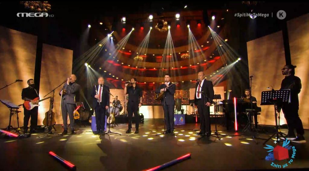 Η Κομπανία Βέρδη έφερε την παραδοσιακή μουσική στο πάρτι με τις ΜΕΛISSES