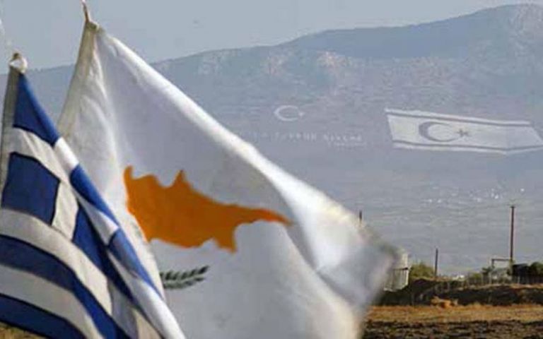 Κύπρος: Η λύση δύο κρατών και ο κίνδυνος της διχοτόμησης