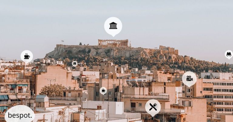 Bespot: Με όπλο τις τεχνικές Artificial Intelligence και Business Analytics