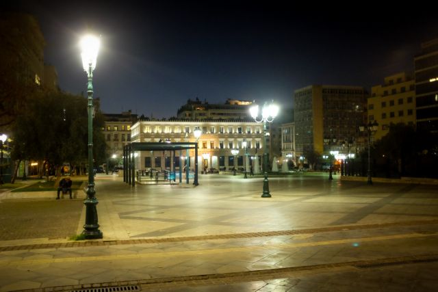 Lockdown : Αποφασίζουν παράταση για την Αττική - Φόβος από τις μεταλλάξεις