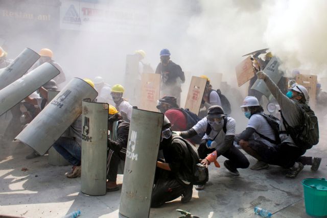 Μιανμάρ : Διεθνείς αντιδράσεις για την αιματηρή καταστολή