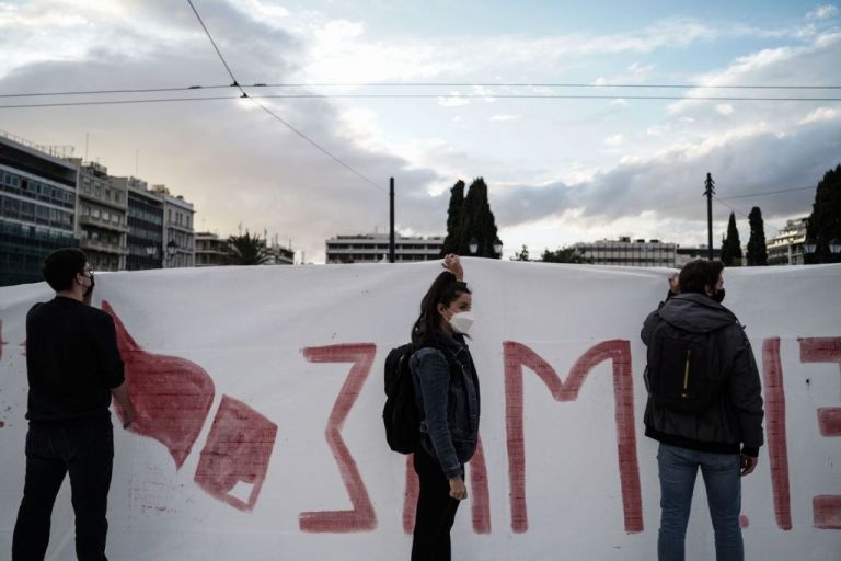 Και με την παιδεία τι γίνεται;