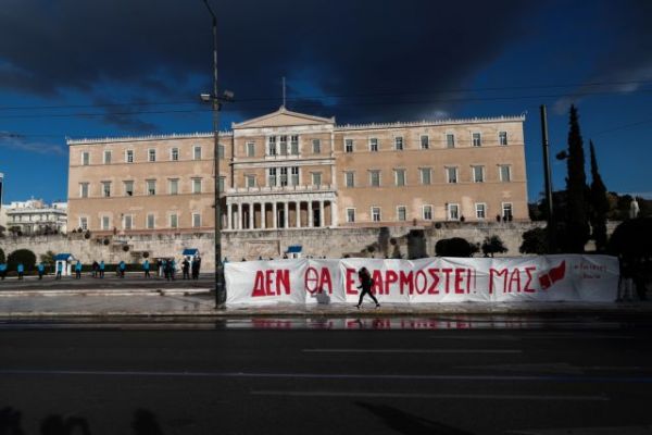 Συγκέντρωση και πορεία φοιτητών στο κέντρο της Αθήνας κατά του νομοσχεδίου Κεραμέως