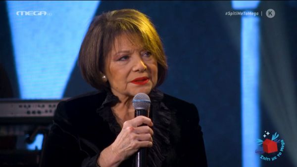 «Μου λες μ’ αγαπάς, εγώ να δεις» τραγούδι – σύνθημα για όλους τους ερωτευμένους από την Πίτσα Παπαδοπούλου