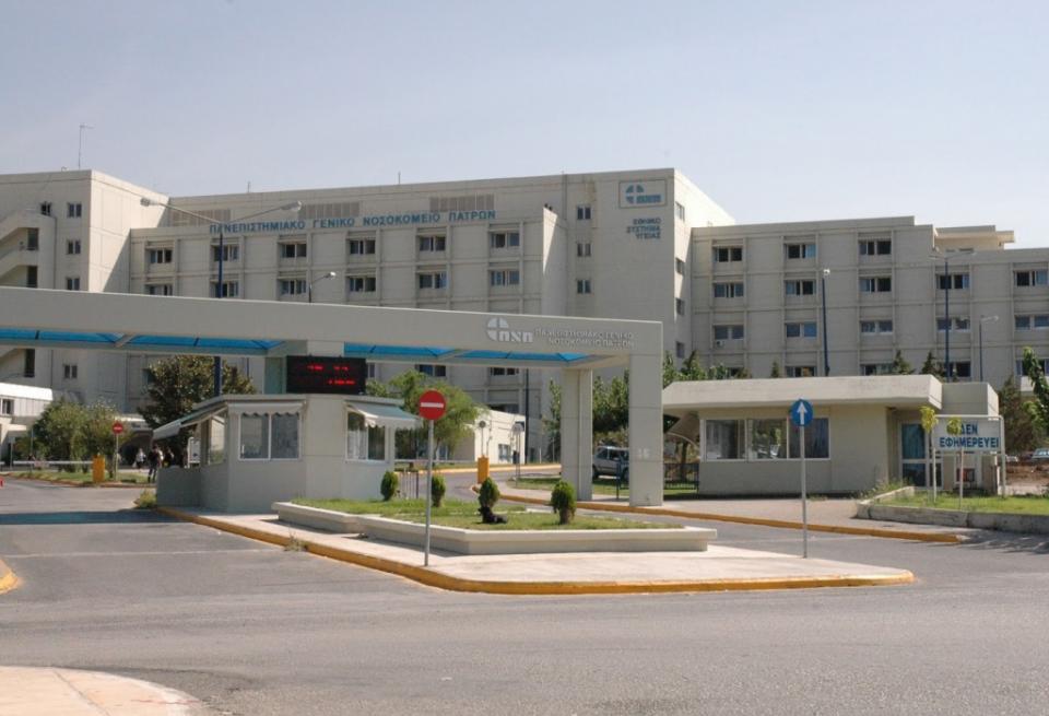 Πάτρα : Ασφυκτική πίεση στα νοσοκομεία - Νέες κλίνες για την περίθαλψη ασθενών με Covid