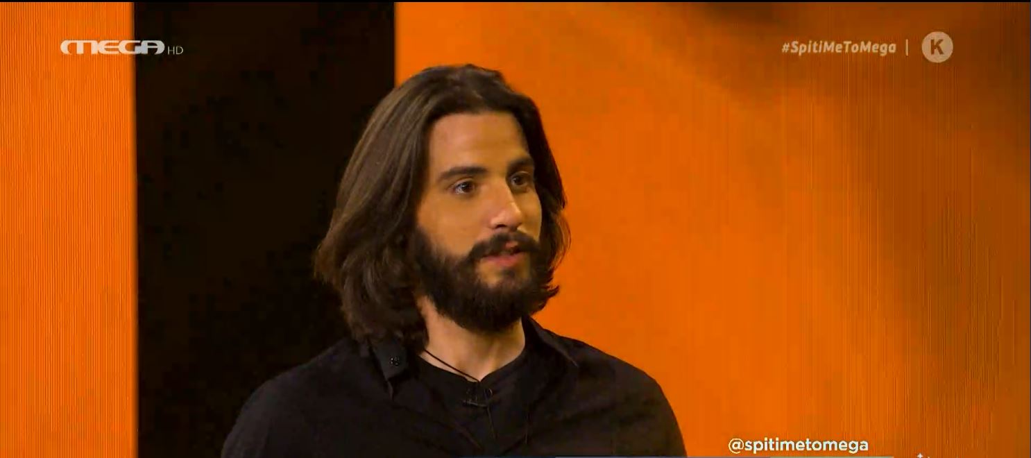 «Δεν έχω ιδέα» από Χρήστο Μάστορα και Αναστάσιο Ράμμο