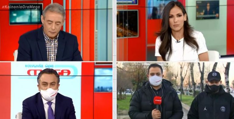 Θρίλερ με την εξαφάνιση του 24χρονου ράπερ – Τι δηλώνει φίλος του στο MEGA